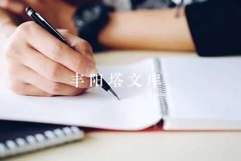 中考必备知识点初中语文
