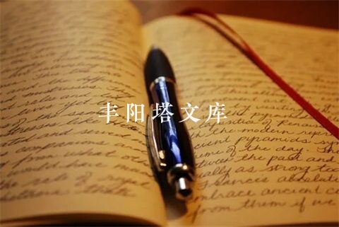 2024春节迎新作文600字(十篇)